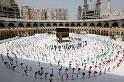 اندونزی برای دومین سال پیاپی اعزام زائر برای حج را لغو کرد