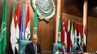 تعویق یک هفته ای نشست وزرای خارجه اتحادیه عرب به خواست قطر