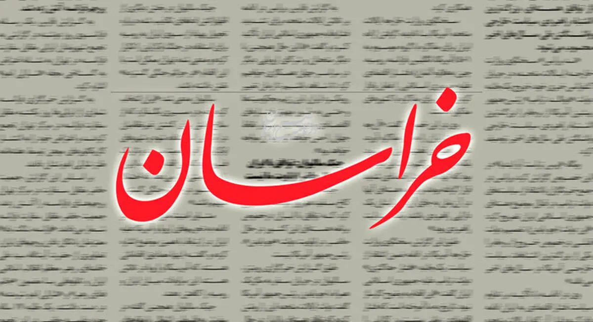 انتقاد روزنامه اصولگرا: چرا صداوسیما پیام های کروبی، سیدمحمد خاتمی و حسن روحانی علیه اسرائیل را پخش نکرد؟
