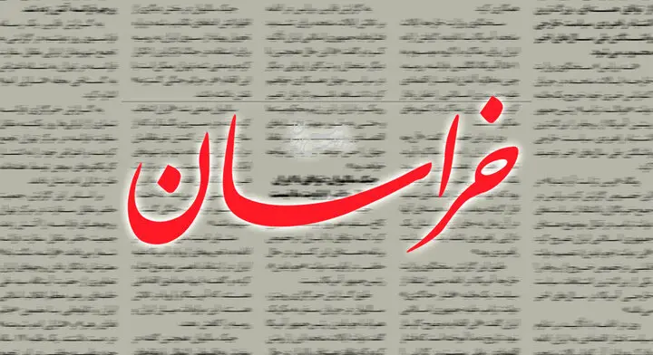 انتقاد روزنامه اصولگرا: چرا صداوسیما پیام های کروبی، سیدمحمد خاتمی و حسن روحانی علیه اسرائیل را پخش نکرد؟