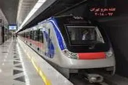از ابتدای خردادماه قیمت بلیت متروی تهران و حومه گران میشود