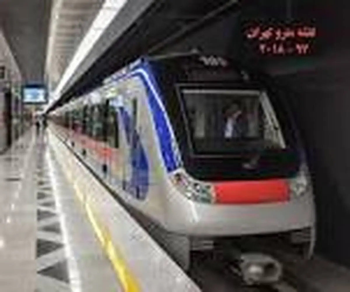 از ابتدای خردادماه قیمت بلیت متروی تهران و حومه گران میشود