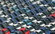خودروها ی خارجی در بورس کالا عرضه خواهند شد