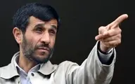 حمله داوری به احمدی نژاد | یلتسین ایران  