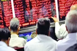 پیش بینی بورس امروز ۸ آذر ۱۴۰۰ 