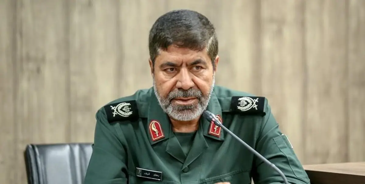 
سردار شریف :  خبر خلع درجه معاون هماهنگ کننده سابق سپاه صحت ندارد
