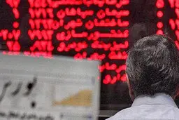 بالاخره بورس مثبت شد| سکه قله ۱۲ میلیونی را هم فتح کرد!