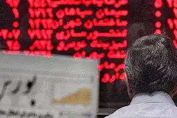 ورق بورس برمی گردد؟