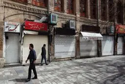 بخش‌های مختلف در دوران شیوع کرونا ۱۰۹ هزار و ۲۵ میلیارد تومان خسارت دیده‌اند.
