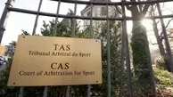 دادگاه حکمیت ورزش شکایت مسکو را رد کرد 