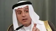 عادل الجبیر وزیر مشاور دولت سعودی : آمریکا برای امنیت خودش هم شده باید به ما سلاح بفروشد