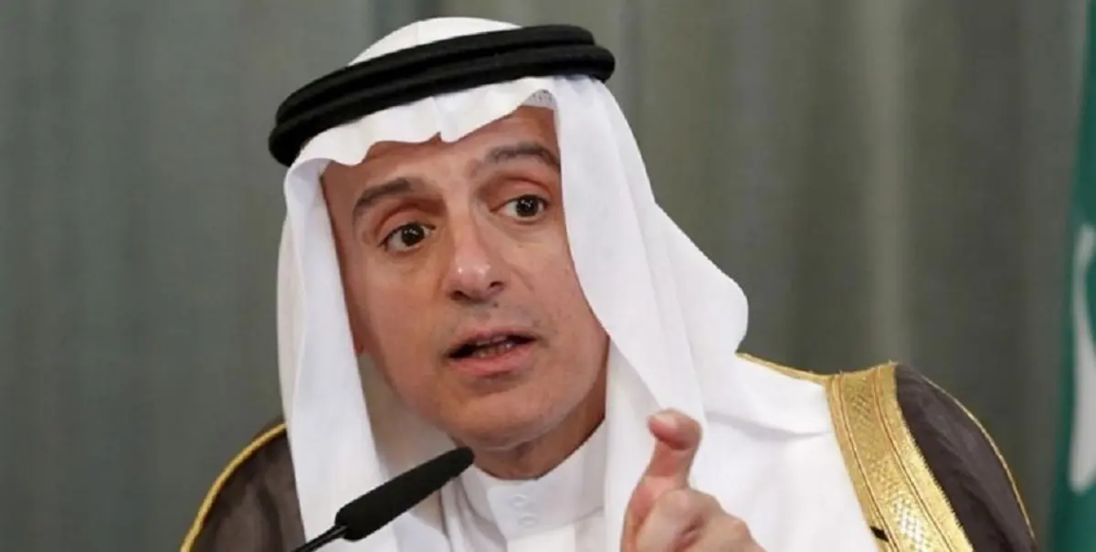 عادل الجبیر وزیر مشاور دولت سعودی : آمریکا برای امنیت خودش هم شده باید به ما سلاح بفروشد