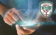 مراقب کلاهبرداران جدید در قالب پستچی باشید |  سلام مأمور پست هستم ! +عکس