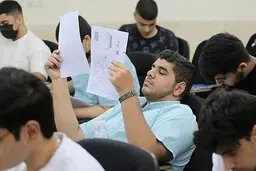 تاثیر معدل پایهٔ یازدهم در کنکور امسال مثبت شد