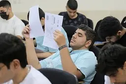 تاثیر معدل پایهٔ یازدهم در کنکور امسال مثبت شد