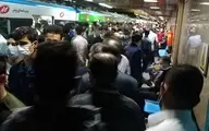 کرونا فقط در 13بدر بود؟ | ازدحام جمعیت در متروی تهران +تصویر