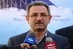  استاندار تهران: اگر با تور سفر می کنید باید تست PCR  دهید| اعلام استاندار تهران: سفرهای نوروزی فقط به شهرهای آبی و زرد