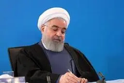  نشست خبری حجت الاسلام حسن روحانی برگزار خواهد شد.

