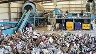 ارائه طرح جامع تولید کمپوست از زباله‌های آرادکوه