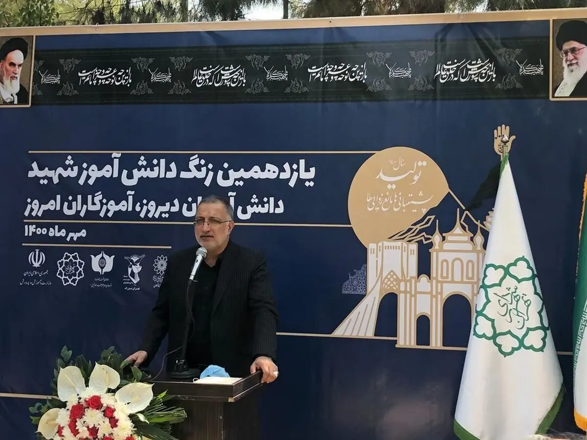 
زاکانی: بهشت زهرا باید به قطب تربیت و علم آموزی کشور تبدیل شود
