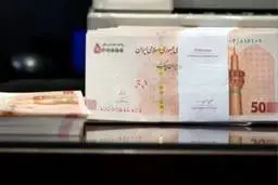 میزان افزایش حقوق در سال ۱۴۰۵ رسما اعلام شد | حقوق ۵۰ میلیون تومان در سال آینده چقدر مالیات می دهد؟