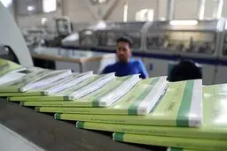 آغاز ثبت سفارش کتاب‌های درسی دانش‌آموزان از فردا