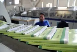 آغاز ثبت سفارش کتاب‌های درسی دانش‌آموزان از فردا