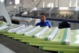 آغاز ثبت سفارش کتاب‌های درسی دانش‌آموزان از فردا