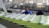 آغاز ثبت سفارش کتاب‌های درسی دانش‌آموزان از فردا