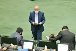 صادرات نفت به روایت زنگنه | در صحن علنی مجلس ارائه شد