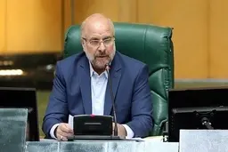 قالیباف: دولت باید برای افزایش حقوق بازنشستگان کشوری از مجلس مجوز می‌گرفت |  قصد ما این نیست که سقف حقوق بازنشستگان را کم کنیم