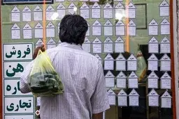 
دوسوم درآمد مردم در تهران و کلانشهرها خرج اجاره مسکن می شود
