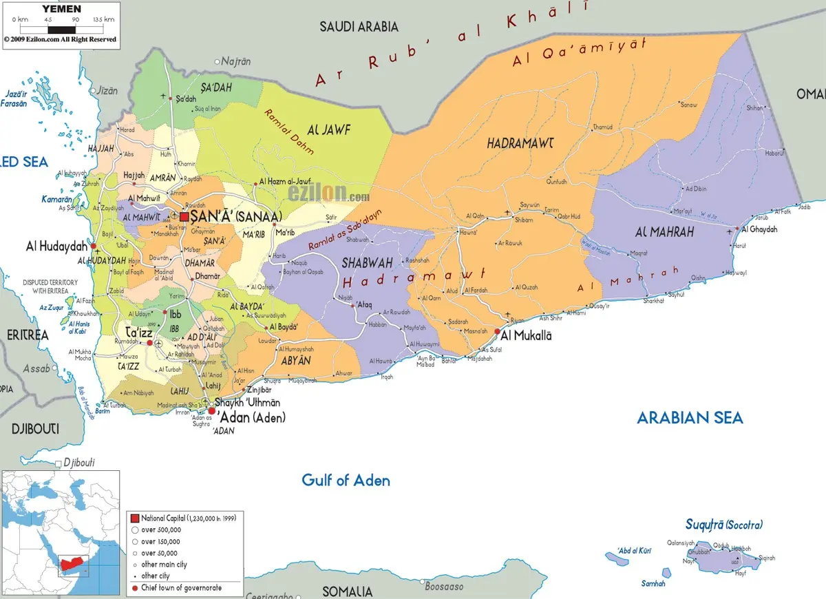 بیانیه مشترک عربستان، آمریکا، امارات و انگلیس درباره اوضاع اقتصادی یمن: عبدربه منصورهادی به شهر عدن بازگردد