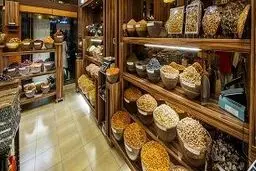 فروش آجیل، خشکبار و شیرینی ممنوع است 