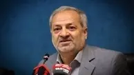 زمان ثبت نام برای آزمون استخدامی آموزش و پرورش مشخص شد
