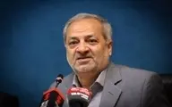 زمان ثبت نام برای آزمون استخدامی آموزش و پرورش مشخص شد
