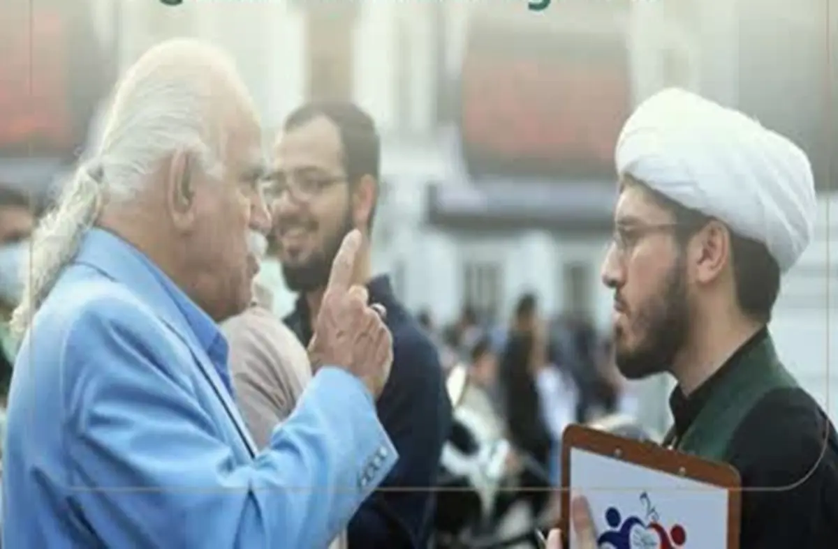 طرح جدید تیم جلیلی: اعزام طلبه و روحانی به روستاها جهت تغییر نظر مثبت مردم نسبت به پزشکیان | ارسال پیامک های گسترده جهت دعوت از روحانیون برای سفر تبلیغی در حمایت از جلیلی!