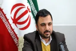سهم اقتصاد دیجیتال در ایران حدود ۴ تا ۵ درصد است