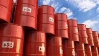 روزانه ۱۵۰ هزار بشکه نفت در هرمزگان تولید می‌شود