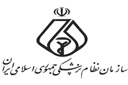  سازمان نظام پزشکی هم از ردصلاحیت‌ها در امان نماند