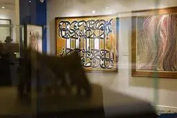 رکوردشکنی حراج آنلاین تهران | فروش ۱۴۷ میلیارد تومانی آثار هنر معاصر ایران
