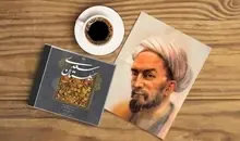 6 حکایت جالب از  گلستان سعدی | این حکایت ها طرزفکرتان را زیرورو می‌کند