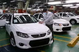 فیلم آموزش ثبت نام در سامانه ثبت نام خودرو | سامانه بدون هیچ‌گونه اختلالی فعال است 