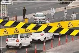 محدودیت‌های تردد تا چه زمانی ادامه دارد؟