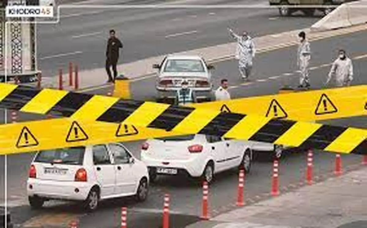 محدودیت‌های تردد تا چه زمانی ادامه دارد؟