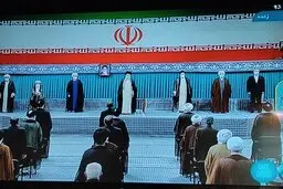 کدام آیه از قرآن در مراسم تنفیذ رئیسی قرائت شد؟