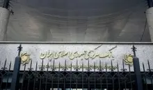 آغاز توزیع اسکناس یک میلیونی در بانک‌ها