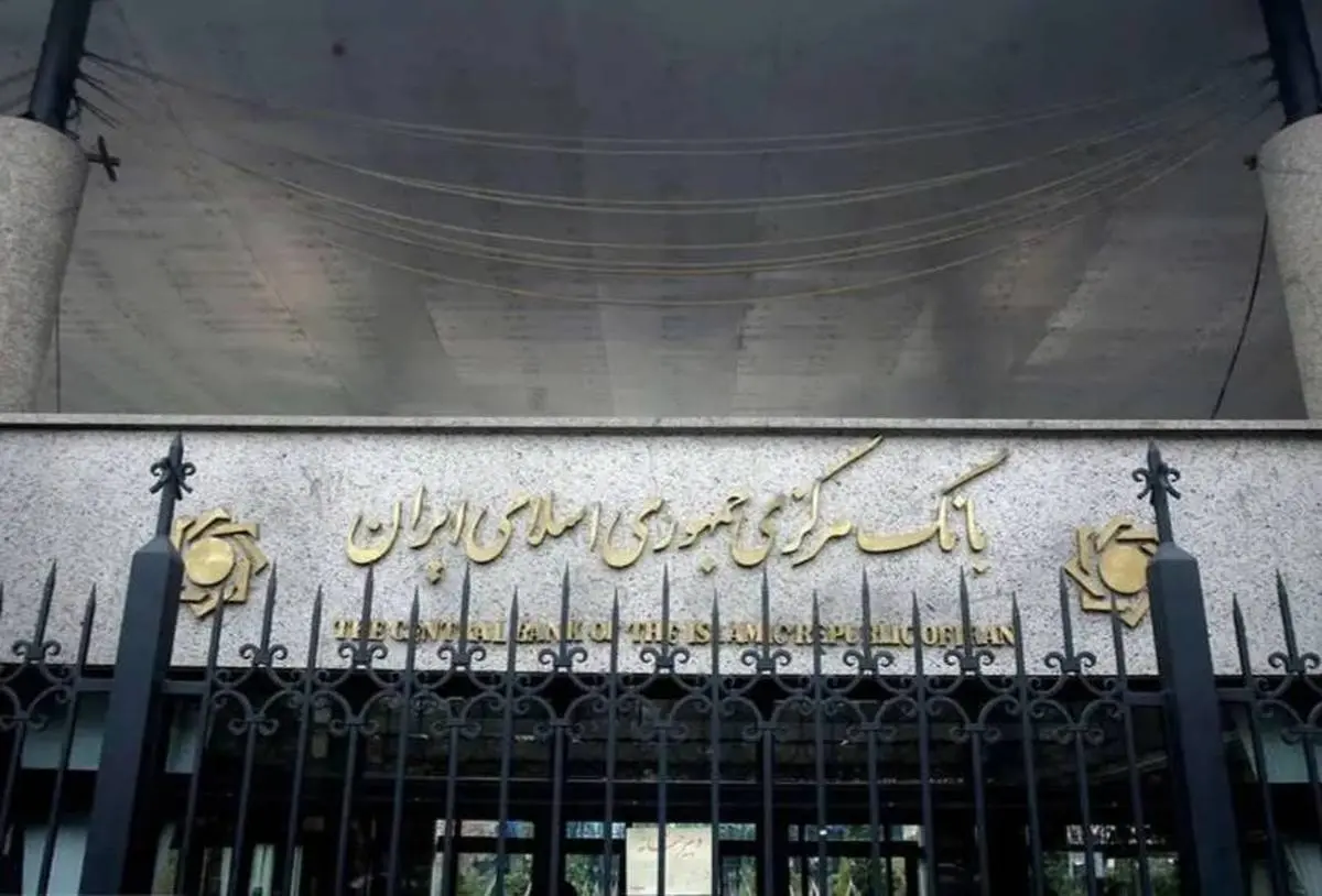 آغاز توزیع اسکناس یک میلیونی در بانک‌ها