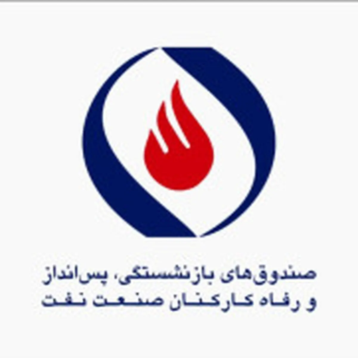 اعتراض کارکنان نفت به سهام‌داری هلدینگ خلیج فارس در باشگاه استقلال