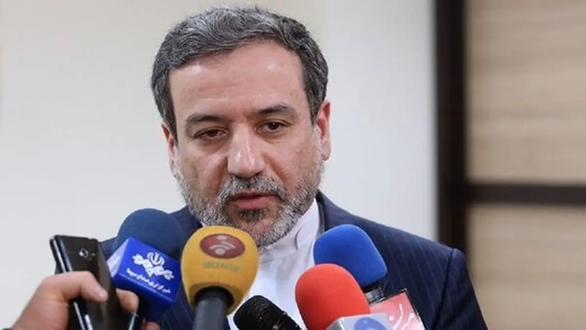 عراقچی: احتمالا دور آینده مذاکرات دور پایانی باشد